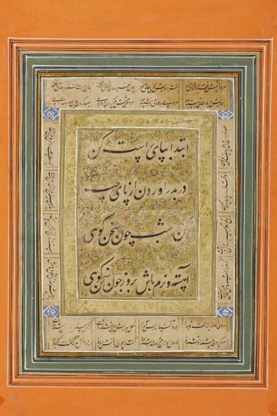 Celebrations at the time of the marriage of Aurangzeb, c.1640 by Hunhar